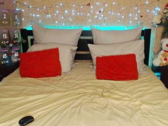 djessica77 — Bongacams recorded stream image, 08.01.2026 21:00