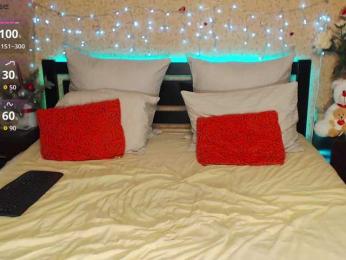 djessica77 — Bongacams recorded stream image, 08.01.2026 21:00