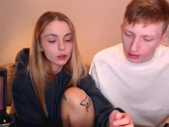 julsweet — Chaturbate recorded stream image, 08.01.2026 22:20