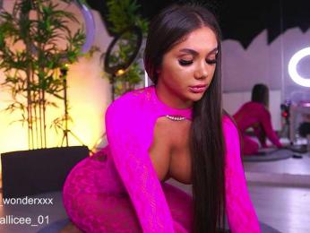 VanesaSimon — Bongacams recorded stream screenshot (01 Mar 2025)