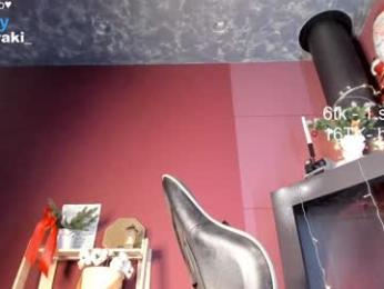 honey_pinkgreen — Chaturbate recorded stream screenshot (09 Jan 2026)