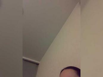 Italianka — Bongacams recorded stream screenshot (09 Jan 2026)