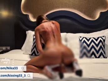 kissing33 — Chaturbate recorded stream screenshot (09 Jan 2026)