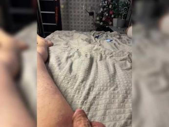 Parochkaporn — Bongacams recorded stream screenshot (09 Jan 2026)