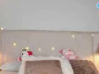 susan-zc — Camsoda recorded stream image, 09.01.2026 20:30