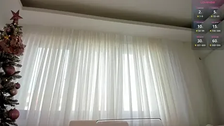 lissababe1 — Stripchat recorded stream screenshot (10 Jan 2026)