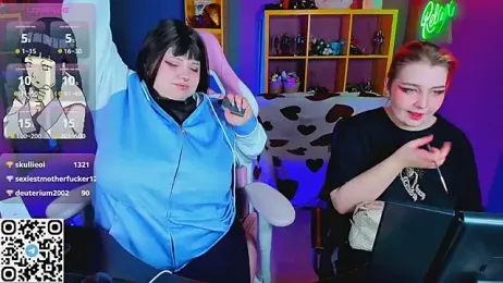 Yoki_Shizuko — Stripchat recorded stream image, 01.03.2025 06:40