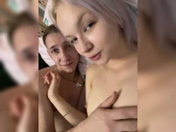 Blastbiet-Blastbieta — Bongacams recorded stream screenshot (10 Jan 2026)