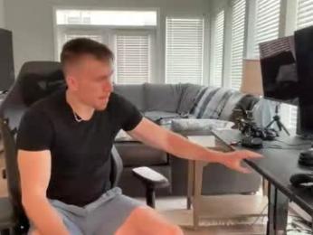 discgolf4life — Chaturbate recorded stream image, 10.01.2026 16:20