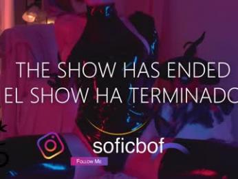 soficb — Chaturbate recorded stream screenshot (11 Jan 2026)