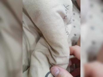 SexyCouple69 — Bongacams recorded stream screenshot (11 Jan 2026)