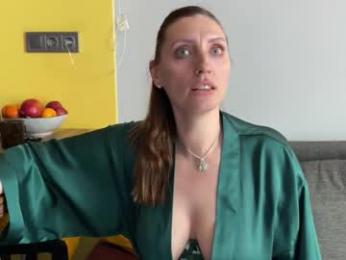 erica_dav — Chaturbate recorded stream screenshot (11 Jan 2026)