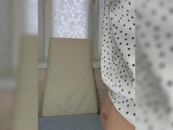 Anesteishen — Bongacams recorded stream screenshot (11 Jan 2026)