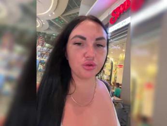 KROSHKA_N — Bongacams recorded stream screenshot (11 Jan 2026)