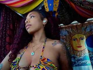 elizagrey — Camsoda recorded stream screenshot (11 Jan 2026)