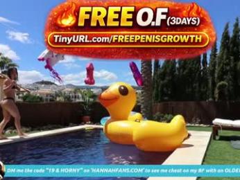 hannahjames710 — Chaturbate recorded stream screenshot (11 Jan 2026)