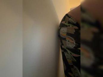 Carol-Ferrer — Bongacams recorded stream image, 11.01.2026 16:00