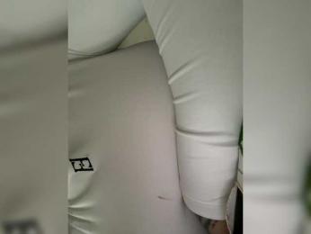 Carol-Ferrer — Bongacams recorded stream image, 11.01.2026 16:00