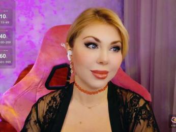 Cool-Baby — Bongacams recorded stream image, 11.01.2026 21:20