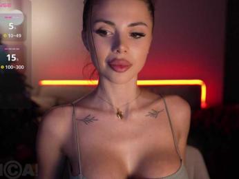 KatrinaMoreno — Bongacams recorded stream image, 11.01.2026 20:20