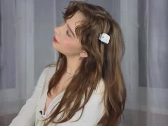 lizbethbiers — Chaturbate recorded stream screenshot (12 Jan 2026)