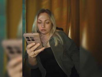 Tanysha-1 — Bongacams recorded stream image, 12.01.2026 04:10