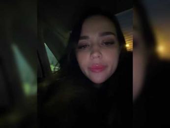 -Sasha-Orlova- — Bongacams recorded stream image, 12.01.2026 11:10