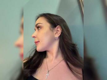 -Sasha-Orlova- — Bongacams recorded stream image, 12.01.2026 11:10