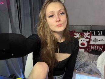 cutemilana_sexwife — Bongacams recorded stream screenshot (12 Jan 2026)