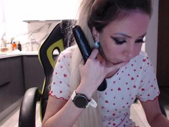 blondalina — Bongacams recorded stream image, 12.01.2026 13:10