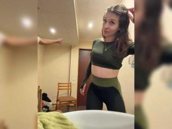 AHaHac_HaxpeH_B_yHuTa3 — Bongacams recorded stream screenshot (12 Jan 2026)