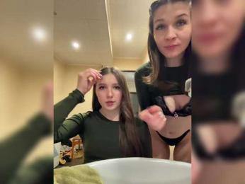 AHaHac_HaxpeH_B_yHuTa3 — Bongacams recorded stream screenshot (12 Jan 2026)