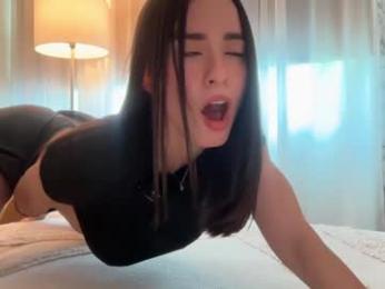 emyii — Chaturbate recorded stream image, 12.01.2026 19:50