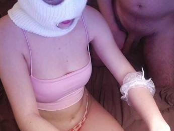 miniskinia — Bongacams recorded stream image, 12.01.2026 21:00