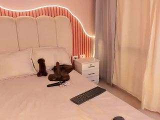sofiisweet — Camsoda recorded stream screenshot (12 Jan 2026)