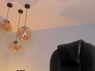 meganwest — Camsoda recorded stream screenshot (12 Jan 2026)