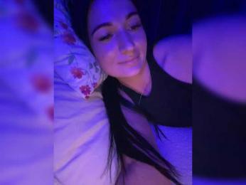 _UkRaiNo4Ka_ — Bongacams recorded stream image, 12.01.2026 20:30