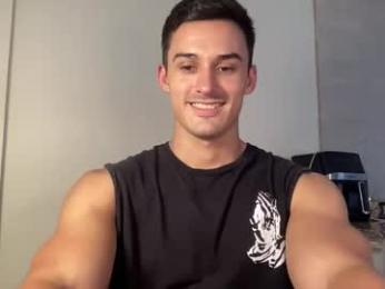 sebybeba — Chaturbate recorded stream screenshot (12 Jan 2026)