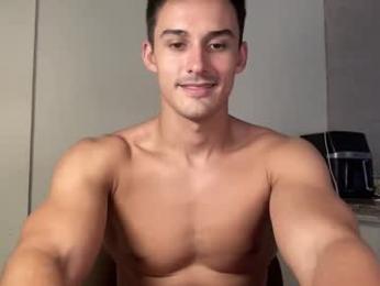 sebybeba — Chaturbate recorded stream screenshot (12 Jan 2026)