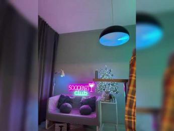 Nataliecroys — Bongacams recorded stream image, 12.01.2026 22:50