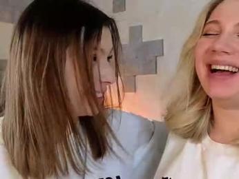 pinkadele — Chaturbate recorded stream image, 13.01.2026 09:40
