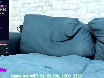 Nefirtiti — Bongacams recorded stream image, 13.01.2026 14:00