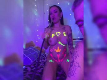 Dami-Marya — Bongacams recorded stream screenshot (13 Jan 2026)