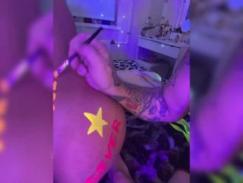 Dami-Marya — Bongacams recorded stream screenshot (13 Jan 2026)