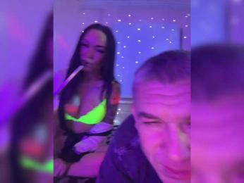 Dami-Marya — Bongacams recorded stream screenshot (13 Jan 2026)