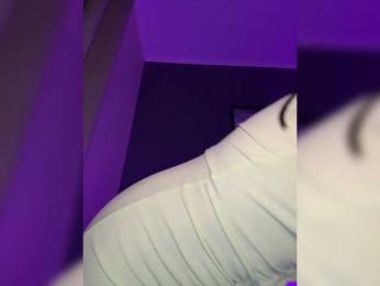 Businka13 — Bongacams recorded stream image, 13.01.2026 17:20
