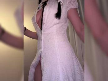 Businka13 — Bongacams recorded stream image, 13.01.2026 17:20