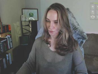 Adamova_Eva — Bongacams recorded stream screenshot (01 Mar 2025)