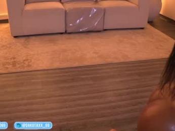 dakota_leex — Chaturbate recorded stream screenshot (14 Jan 2026)