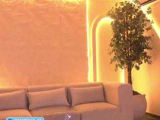 dakota-lee — Camsoda recorded stream screenshot (14 Jan 2026)